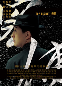 午夜精品久久
